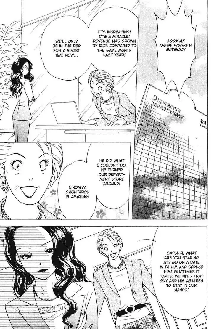 Orange Yane no Chiisana Ie Chapter 25 12